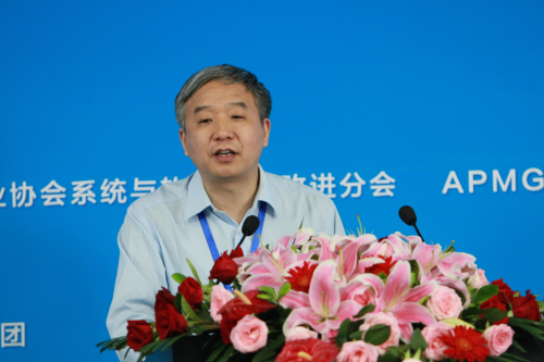 008w66旗舰厅官网经济学科带头人北京市价值工程学会副会长张铁山教授演讲